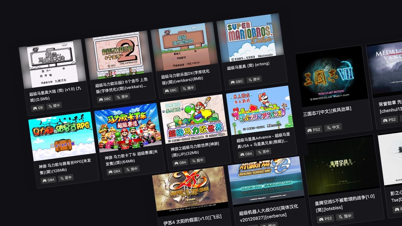 经典老游戏合集